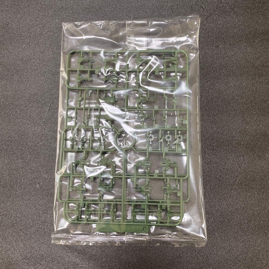 バンダイ プラスチックキット 1／1000 宇宙戦艦ヤマト2199 ガイペロン…