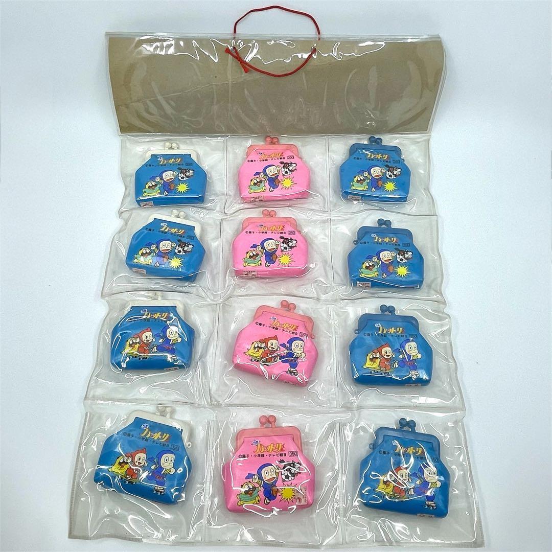 忍者ハットリくん がま口財布 小銭入れ 12個セット　昭和レトロ　当時物