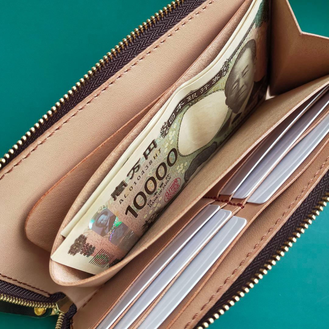 【かむ】ルガトショルダーグリーン　L字ファスナー長財布