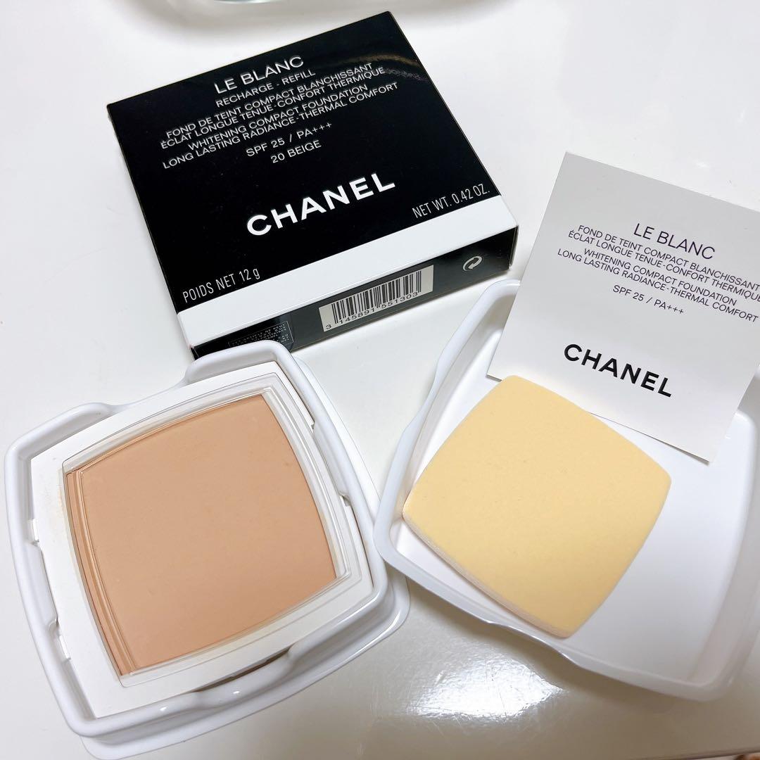 CHANEL ルブラン コンパクトラディアンス 20 ベージュ シャネル
