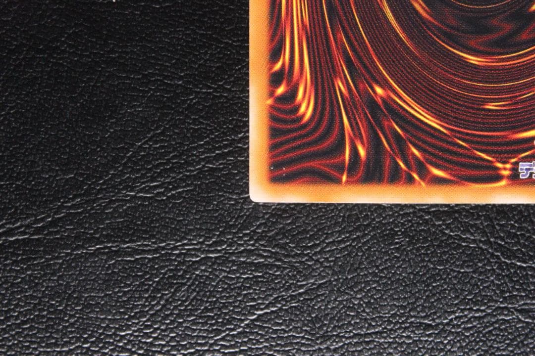 【遊戯王】SC-51 デーモンの召喚 レリーフレア