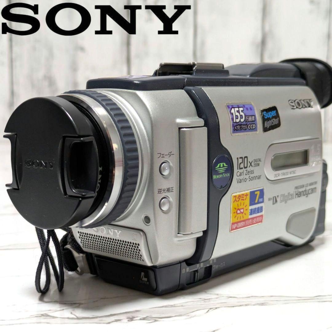 SONY　DCR-TRV30　MiniDV対応