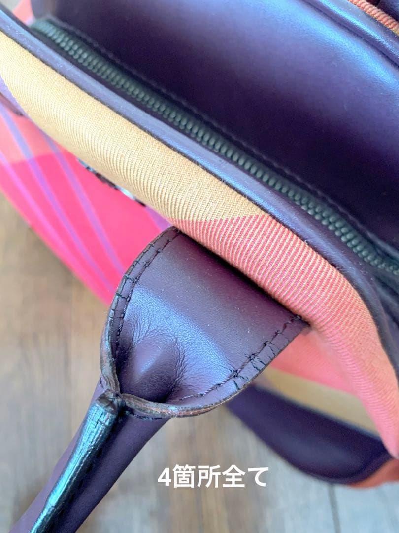 ヴィヴィアン・ウエストウッド ヤスミン ハンドバッグ チェック