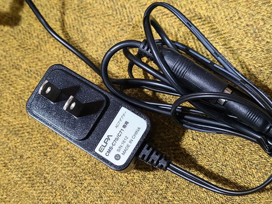 ELPA CMS-C71 防犯カメラ 増設