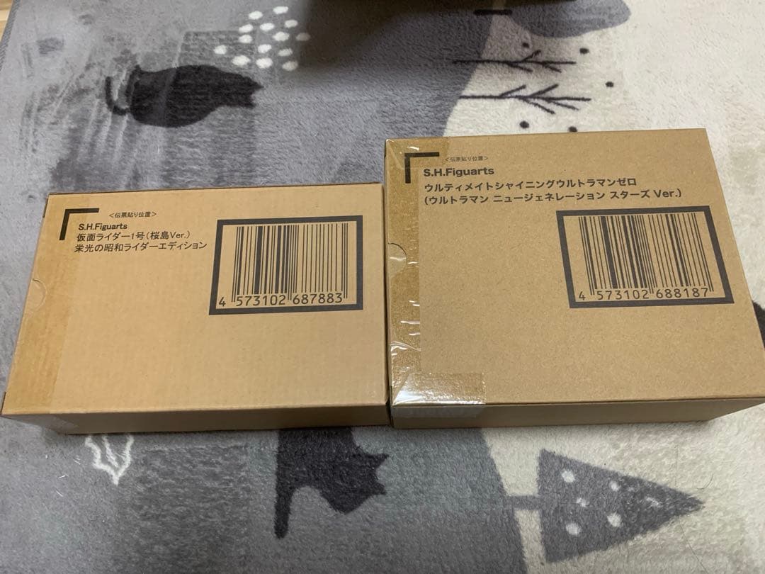 仮面ライダー1号(桜島Ver) ウルティメイトシャイニングウルトラマンゼロ