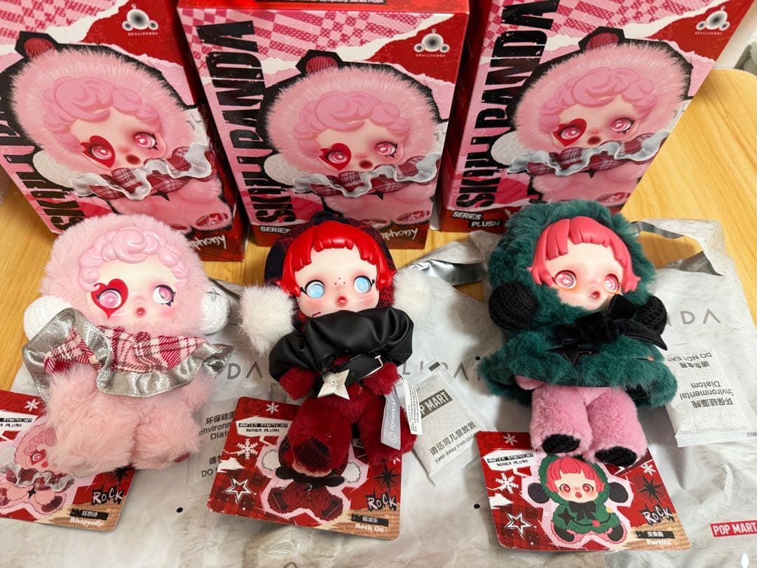 POP MART SKULLPANDA ぬいぐるみ 3点