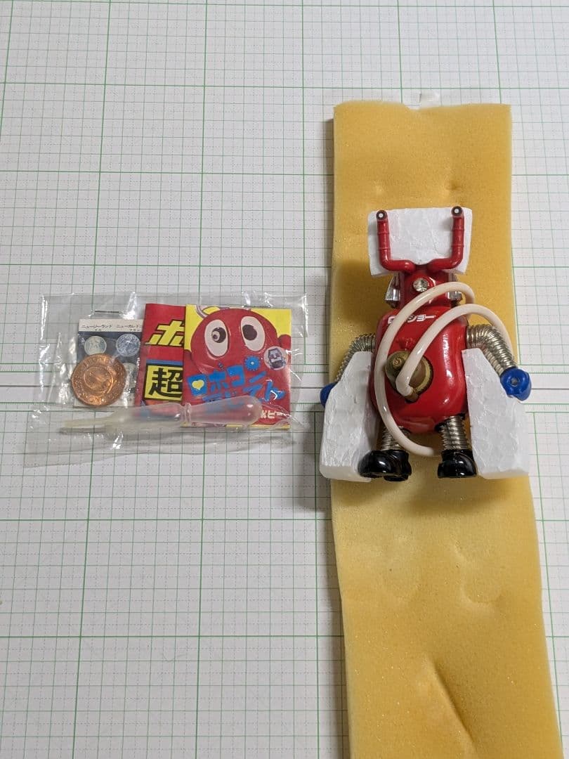 最終値下げ 超合金 ロボショー ポピー