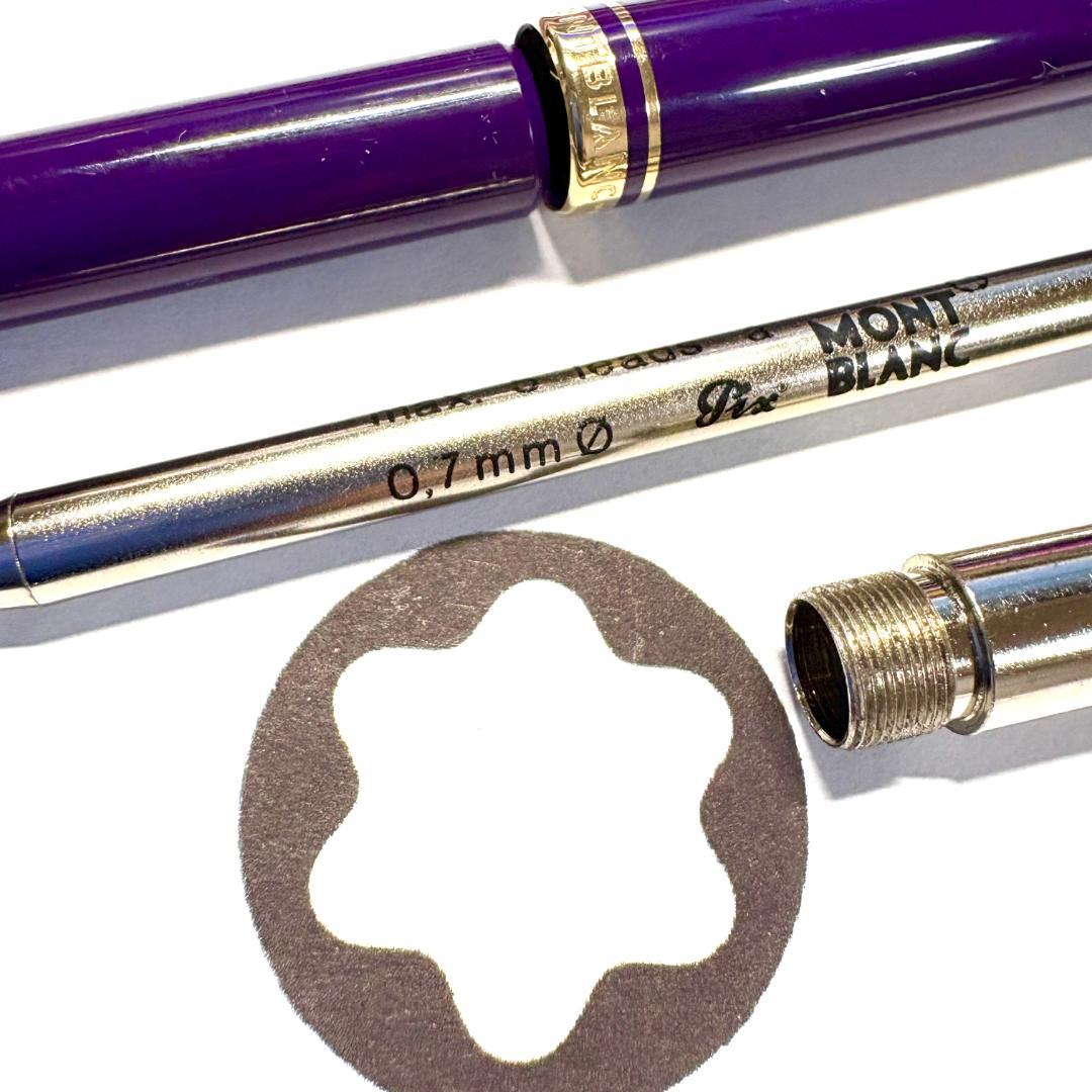 290.モンブラン　GENERATION ペンシル0.7㎜　パープル 美品