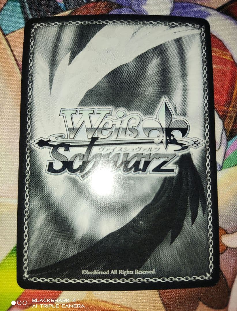 最終値下げ 紺碧のボーダーライン 白瀬咲耶 SSP 箔押しサイン シャニマス