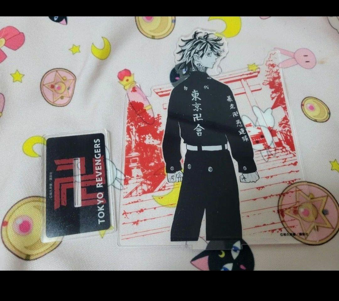 東京リベンジャーズ 羽宮一虎 アクリルスタンド