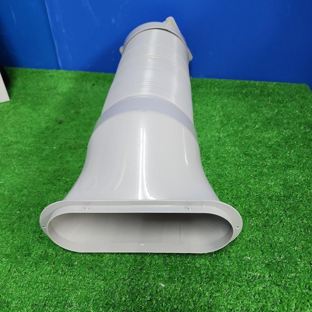 S14★2024年製・MAXZENスポットクーラーMSC22JHWH・送料無料