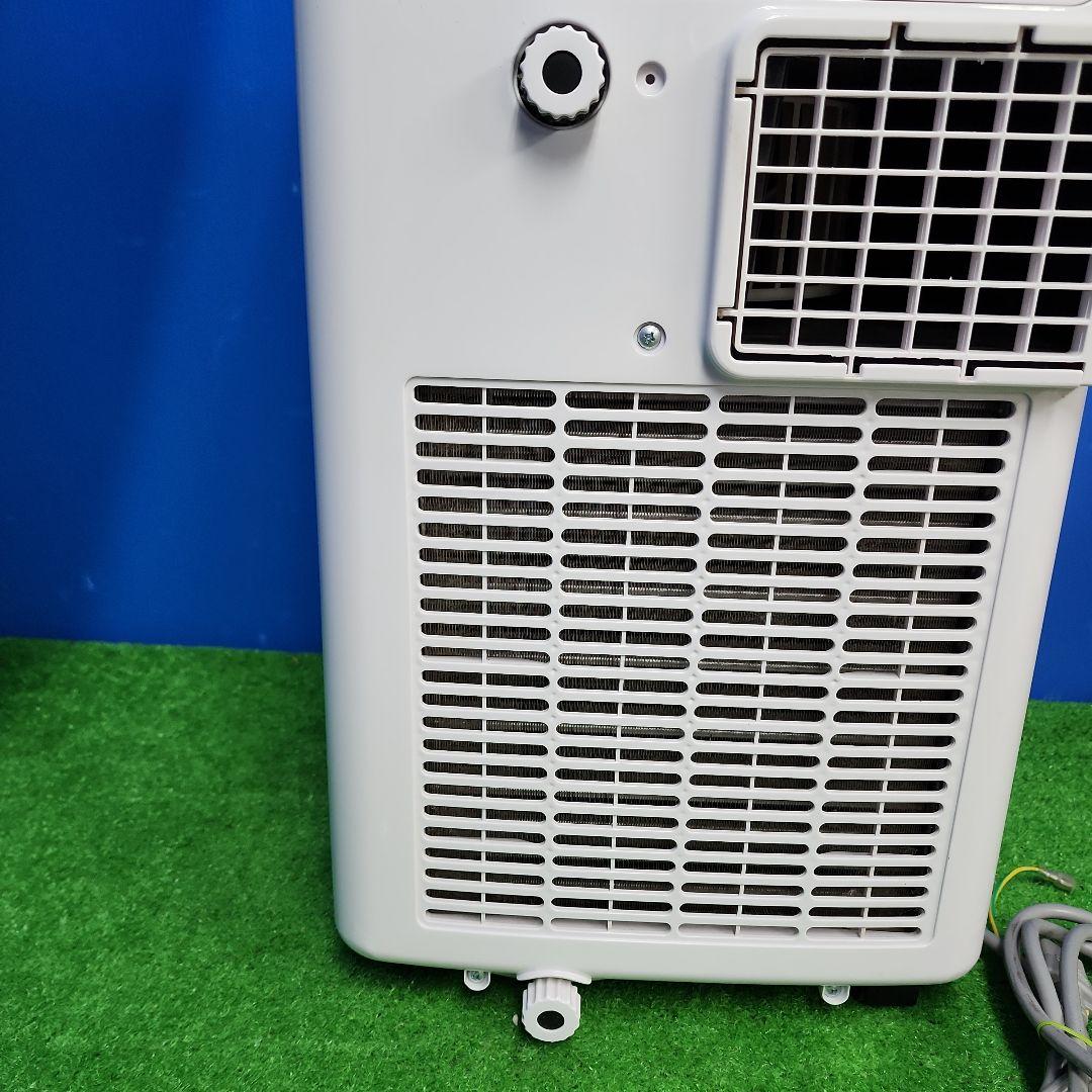 S14★2024年製・MAXZENスポットクーラーMSC22JHWH・送料無料