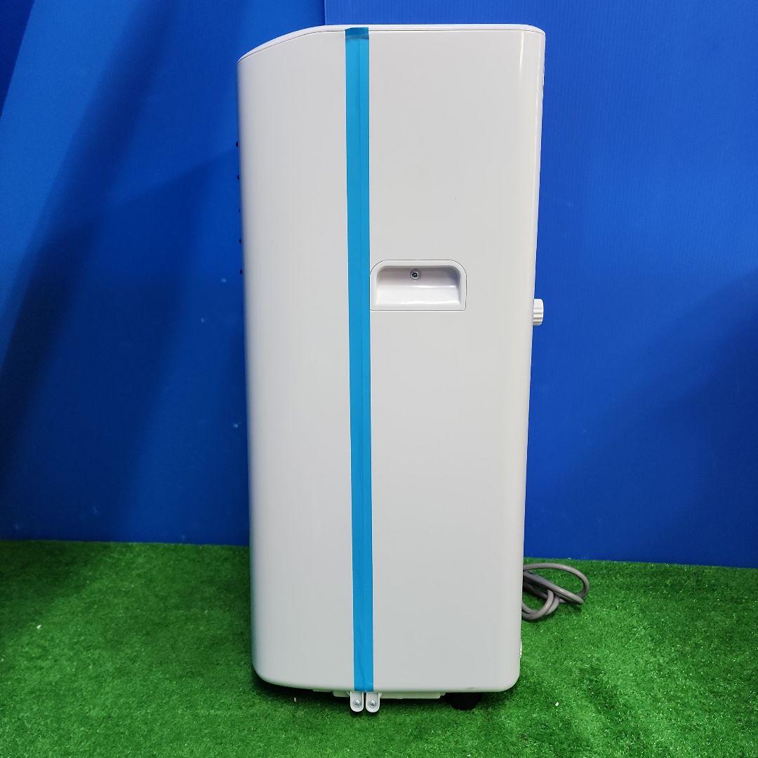 S14★2024年製・MAXZENスポットクーラーMSC22JHWH・送料無料