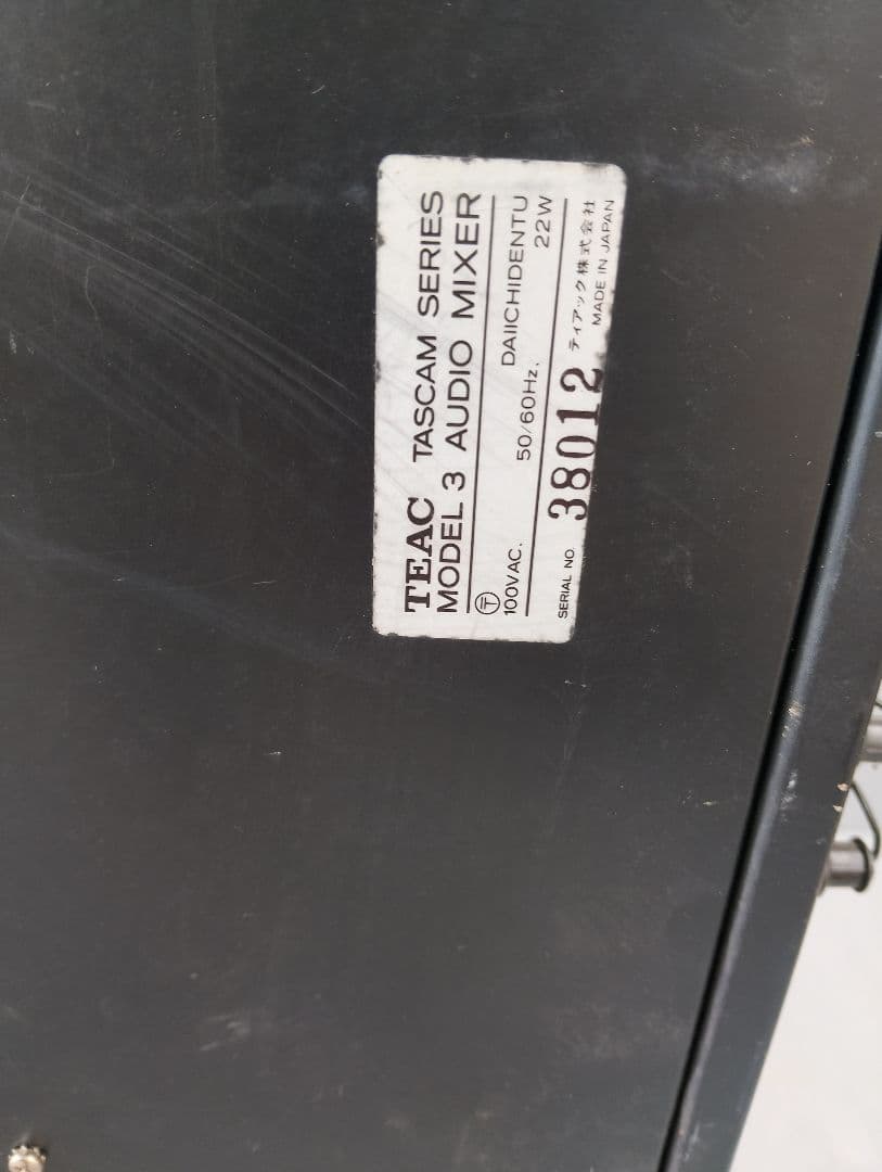 TEAC TASCAM 8chオーディオミキサー MODEL 3(あ97)