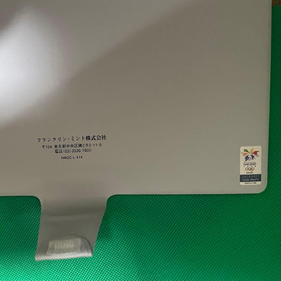 純金仕上げ 純銀.999★第18回オリンピック冬季競技大会記念メダル・セット