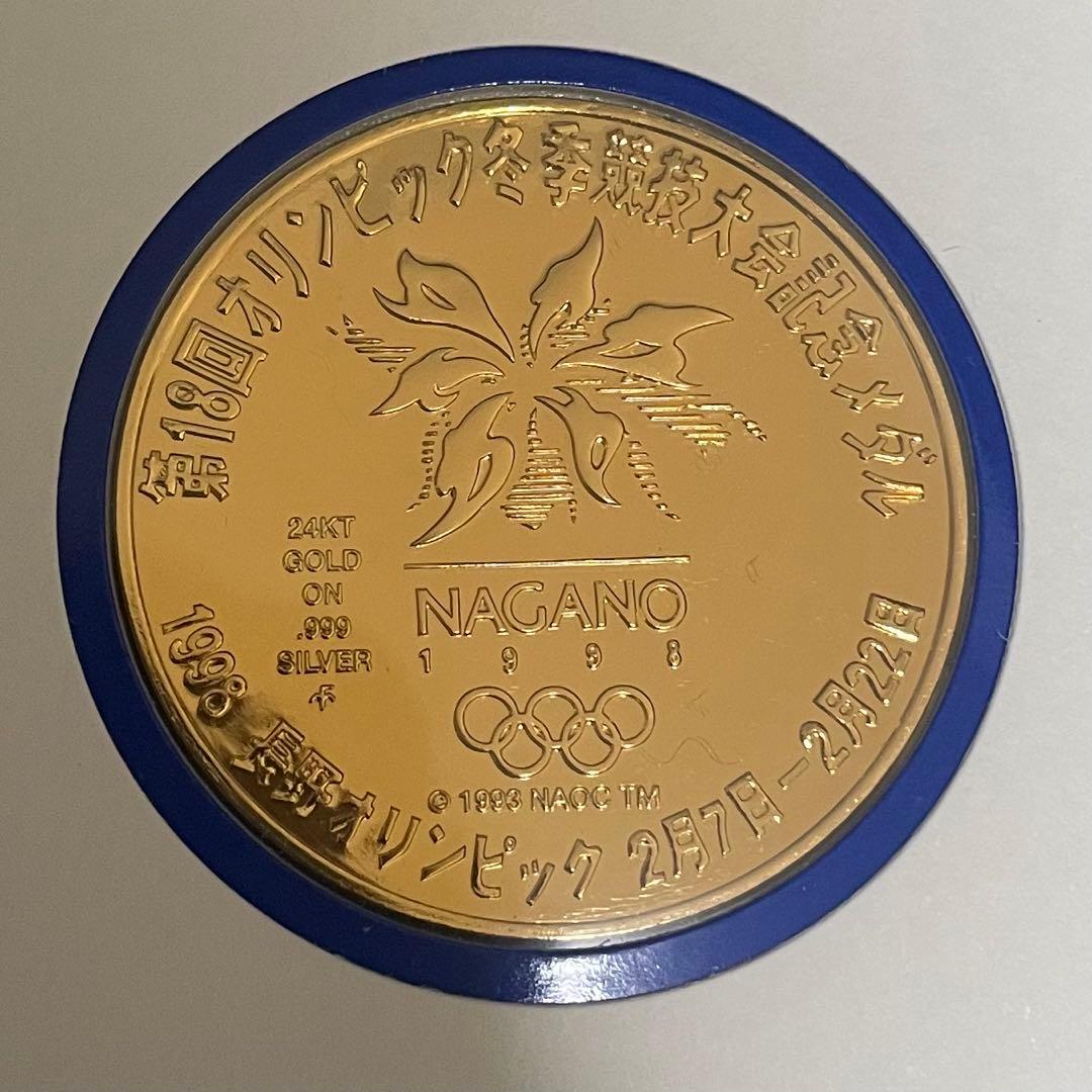 純金仕上げ 純銀.999★第18回オリンピック冬季競技大会記念メダル・セット