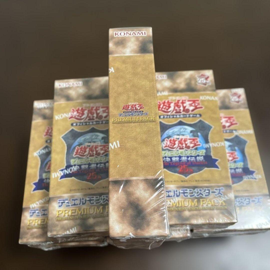 遊戯王 決闘者伝説12box