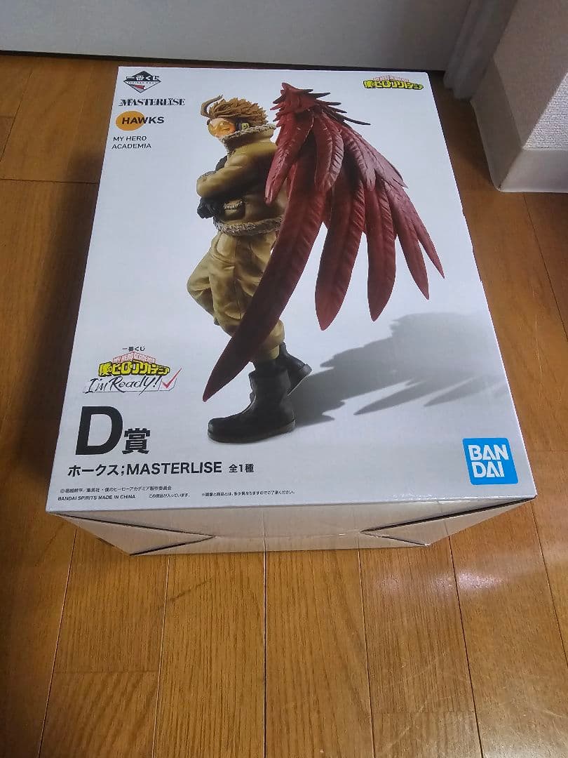 一番くじ　僕のヒーローアカデミア　ホークス