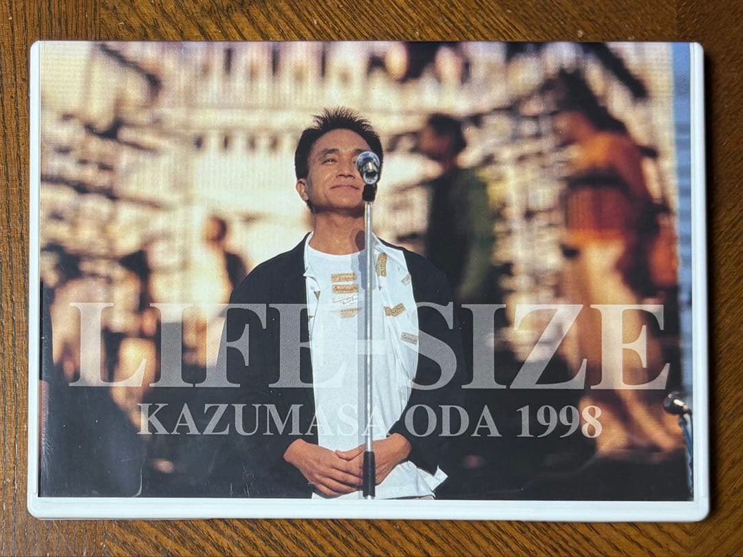 小田和正 LIFE-SIZE 1998ファンクラブ限定DVD