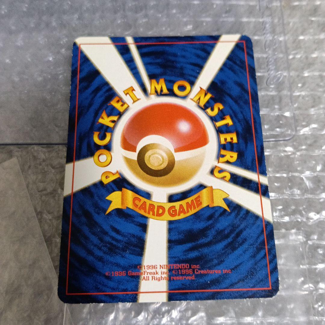 ひ*ろ様 美品！なみのりピカチュウ！初版ピカチュウ、ピカチュウピカボルトマ−ク無