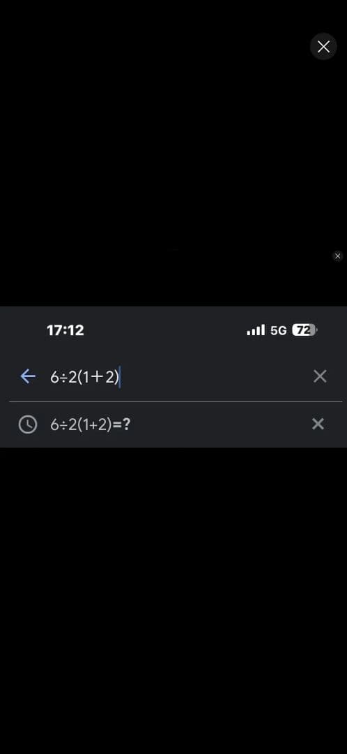 計算式 6÷2(1+2)　数式ぱずる