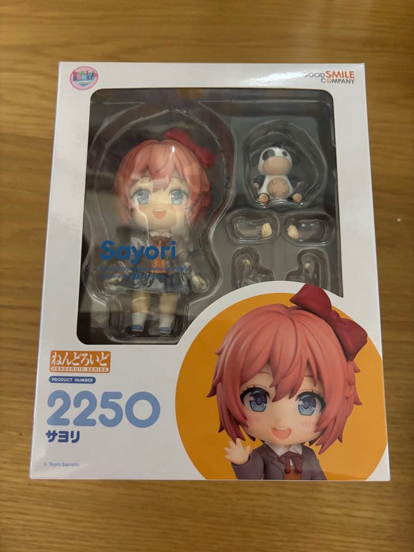 【予約特典付き】ねんどろいど　ドキドキ文芸部　サヨリ