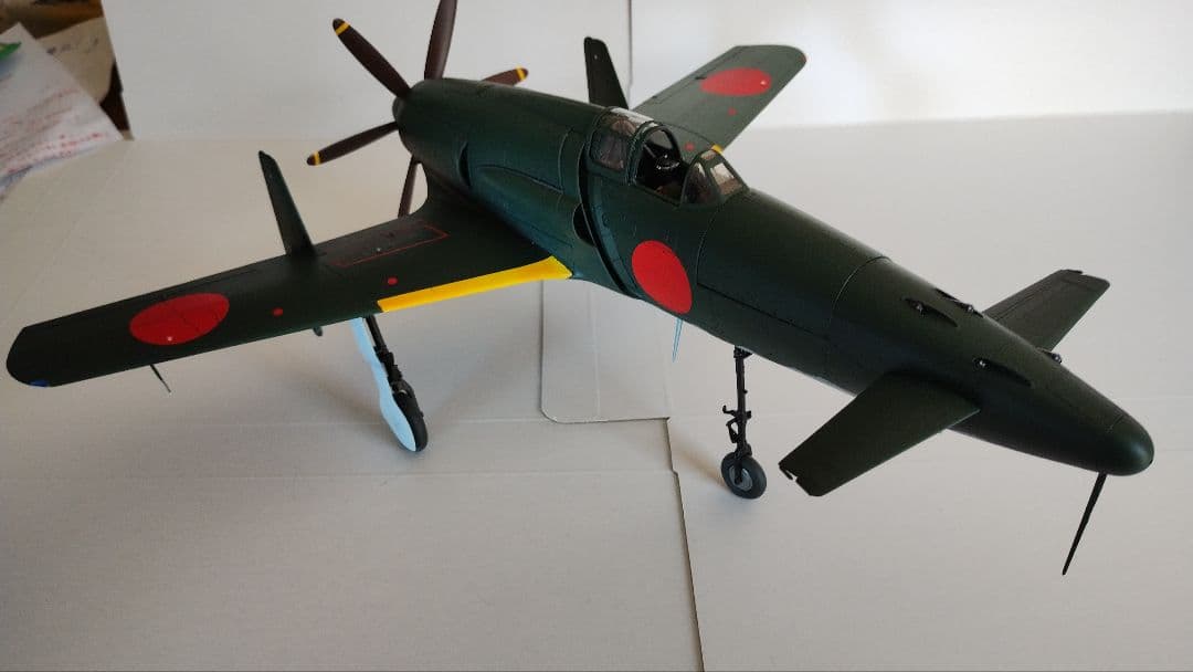 プラモデル完成機　1/32　震電