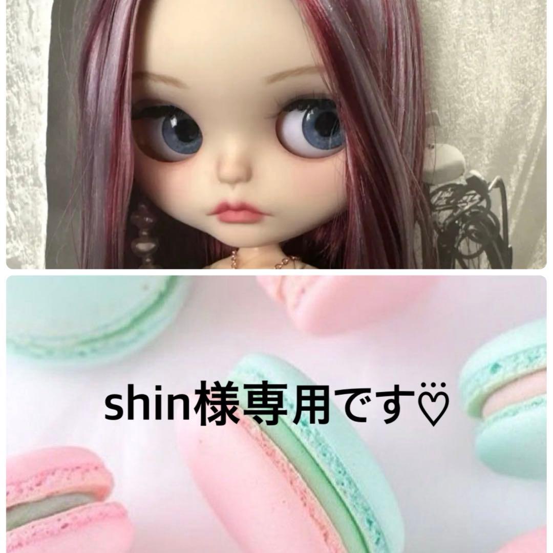 アイシードールカスタム❤︎薄パープル×濃パープル❤︎