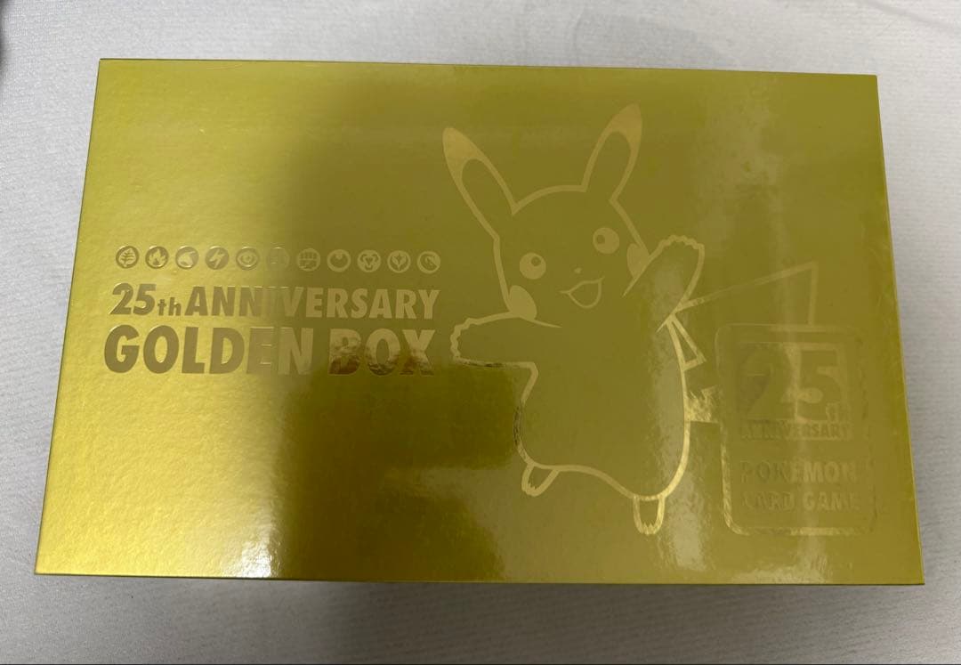 ポケモンカード 25th ANNIVERSARY GOLDEN BOX