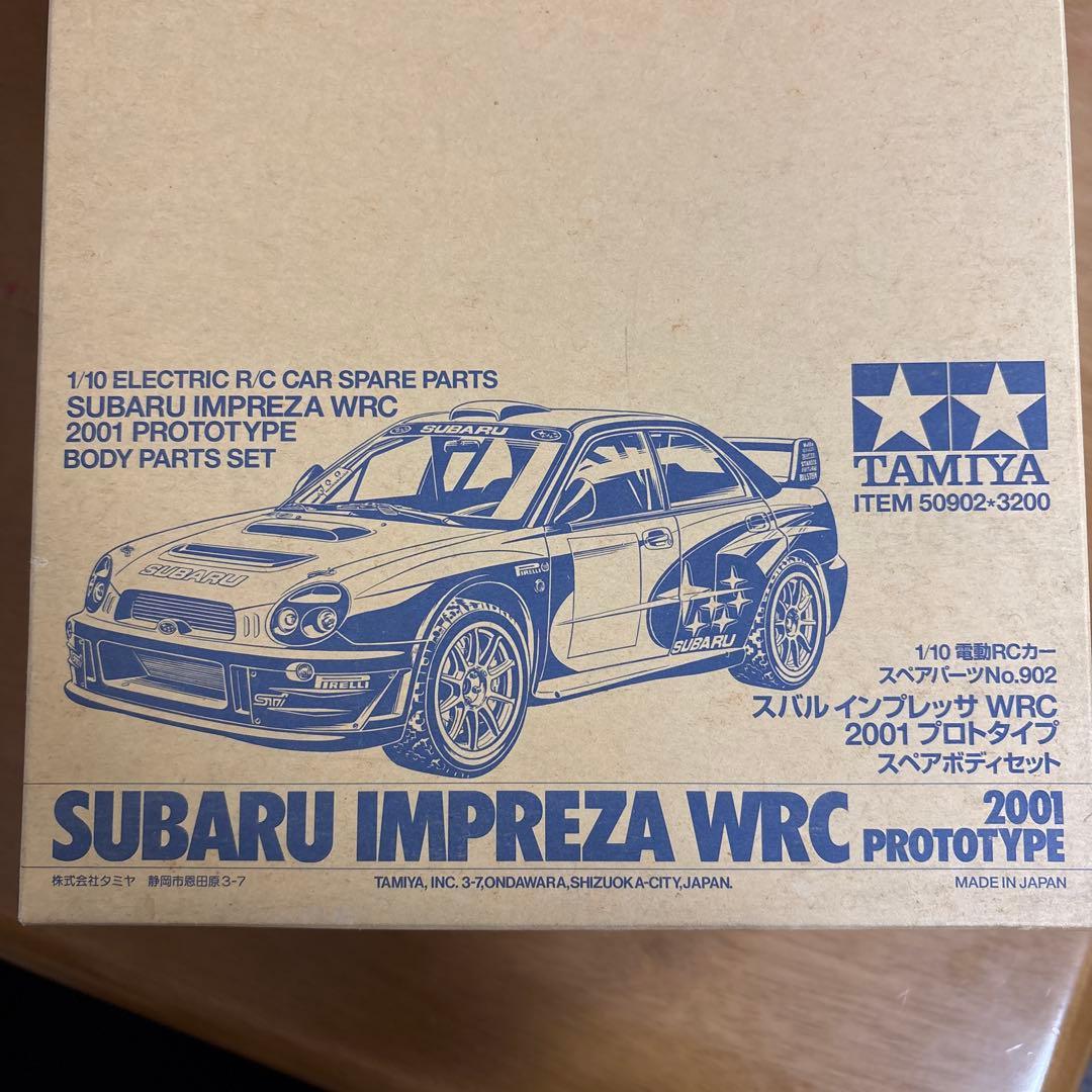 TAMIYA SUBARUIMPREZAWRC2001 プロトタイプスペアボディ