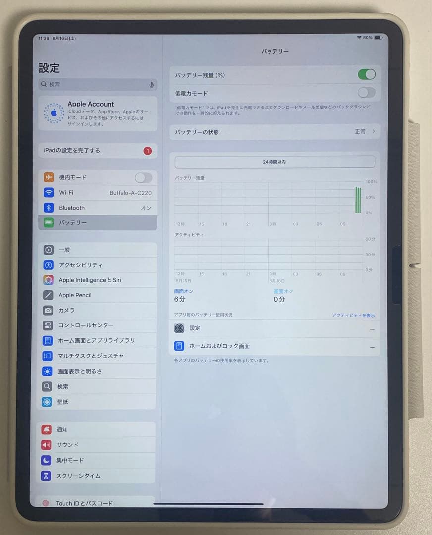 iPad Air13インチ(M3)256Wi-Fiパープル+pencil Pro