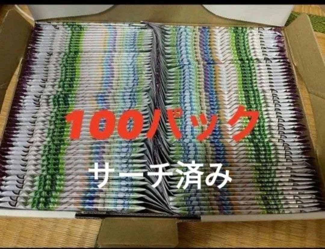 ポケモンカードゲーム テラスタルフェスex 100パック サーチ済み