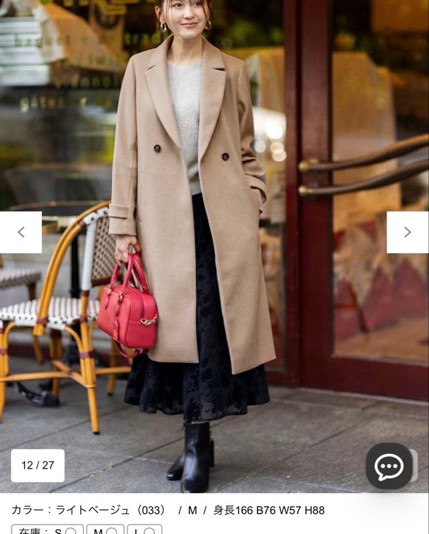 専用⭐︎ANY SIS ウールライクロングチェスターコート ライトベージュ　S