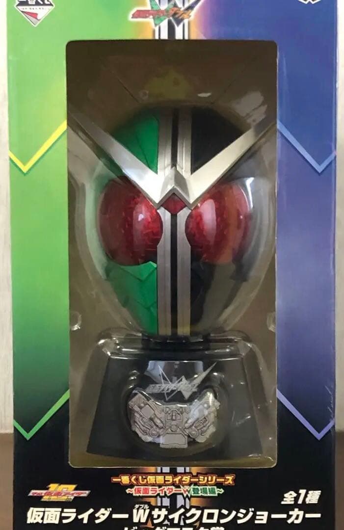 【希少品】一番くじ仮面ライダーＷ(ダブル)ジョーカージョーカービッグマスク当選品