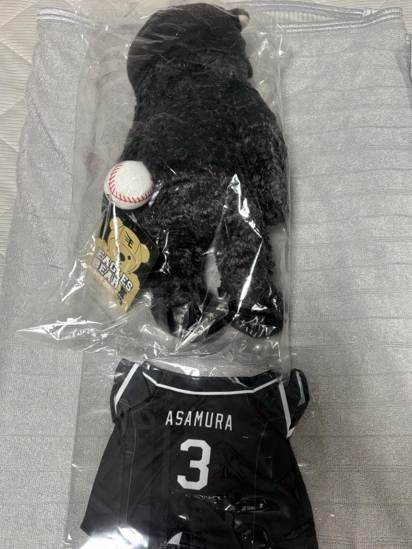 楽天イーグルス　50回来場特典　イーグルスベア　＃3浅村選手