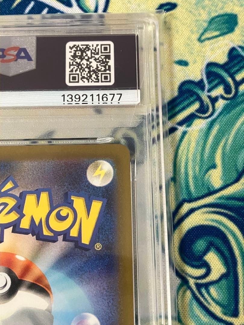 ※期間限定価格【psa10】名探偵ピカチュウ　プロモ　ポケモンカード