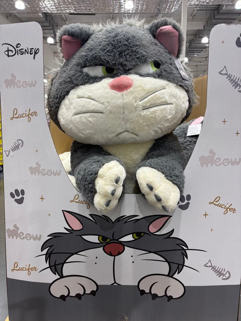 コストコ　ルシファー特大ぬいぐるみ　クリスマスプレゼント