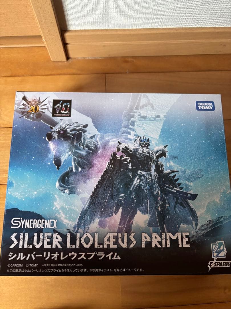 トランスフォーマー　リオレウスプライム　シルバーリオレウスプライム
