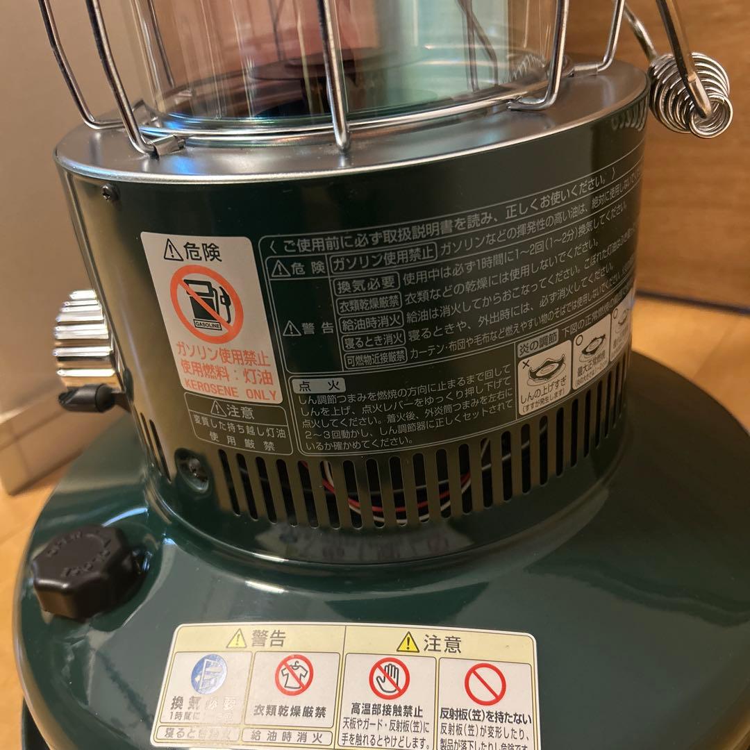 トヨトミレインボーストーブ 型式:RL-25F