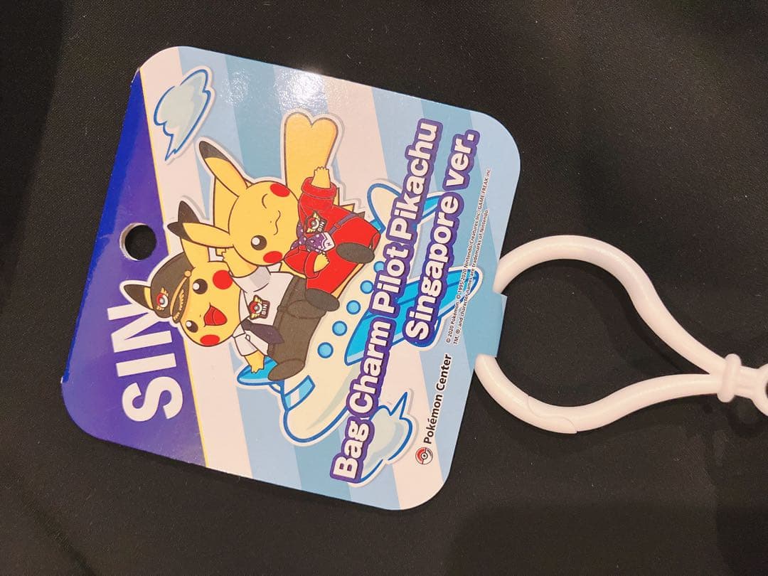 【新品】シンガポール限定　ポケモン　ピカチュウ　バッグチャーム