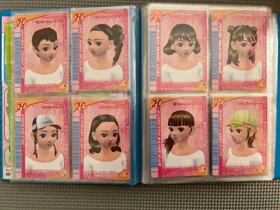 オシャレ魔女ラブandベリー2005秋 103枚 まとめ売り カード一覧表