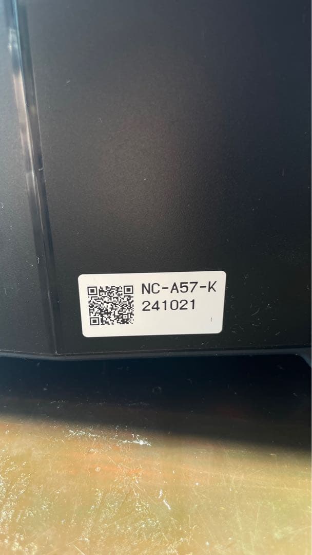 Panasonic全自動コーヒーメーカーNCーA57 2025年1月購入　美品