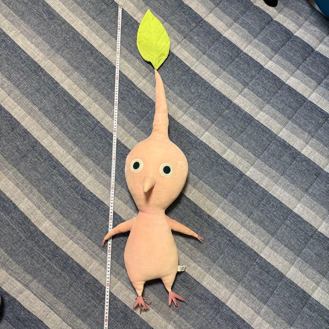 ピクミン ぬいぐるみ 約110cm