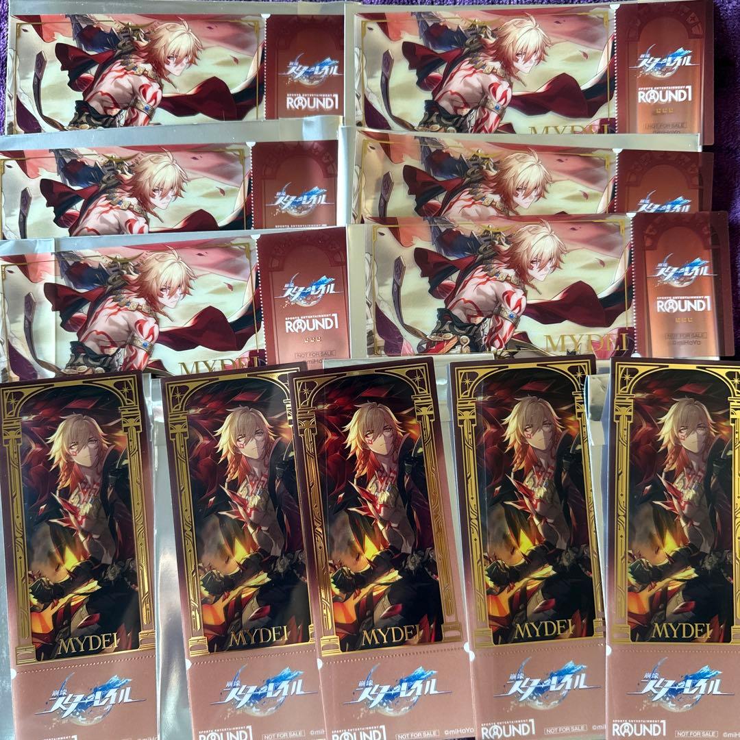 崩壊スターレイル ラウンドワン モーディス