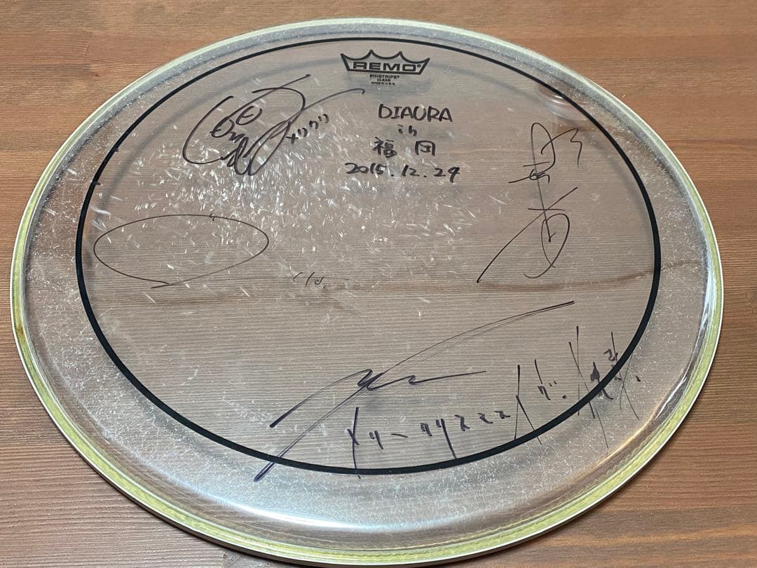 DIAURA サイン入りドラムヘッド