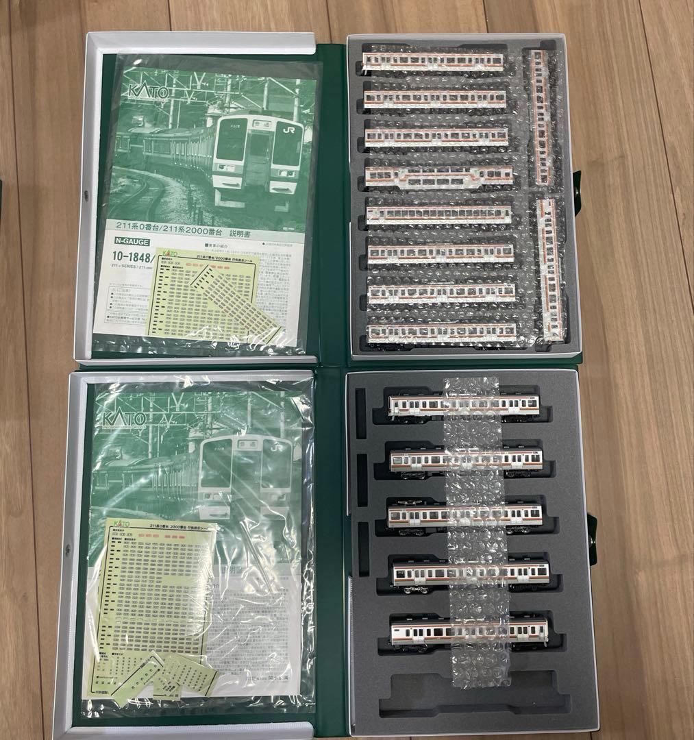 KATO 211系0/2000番台　10-1848 10-1849 15両セット