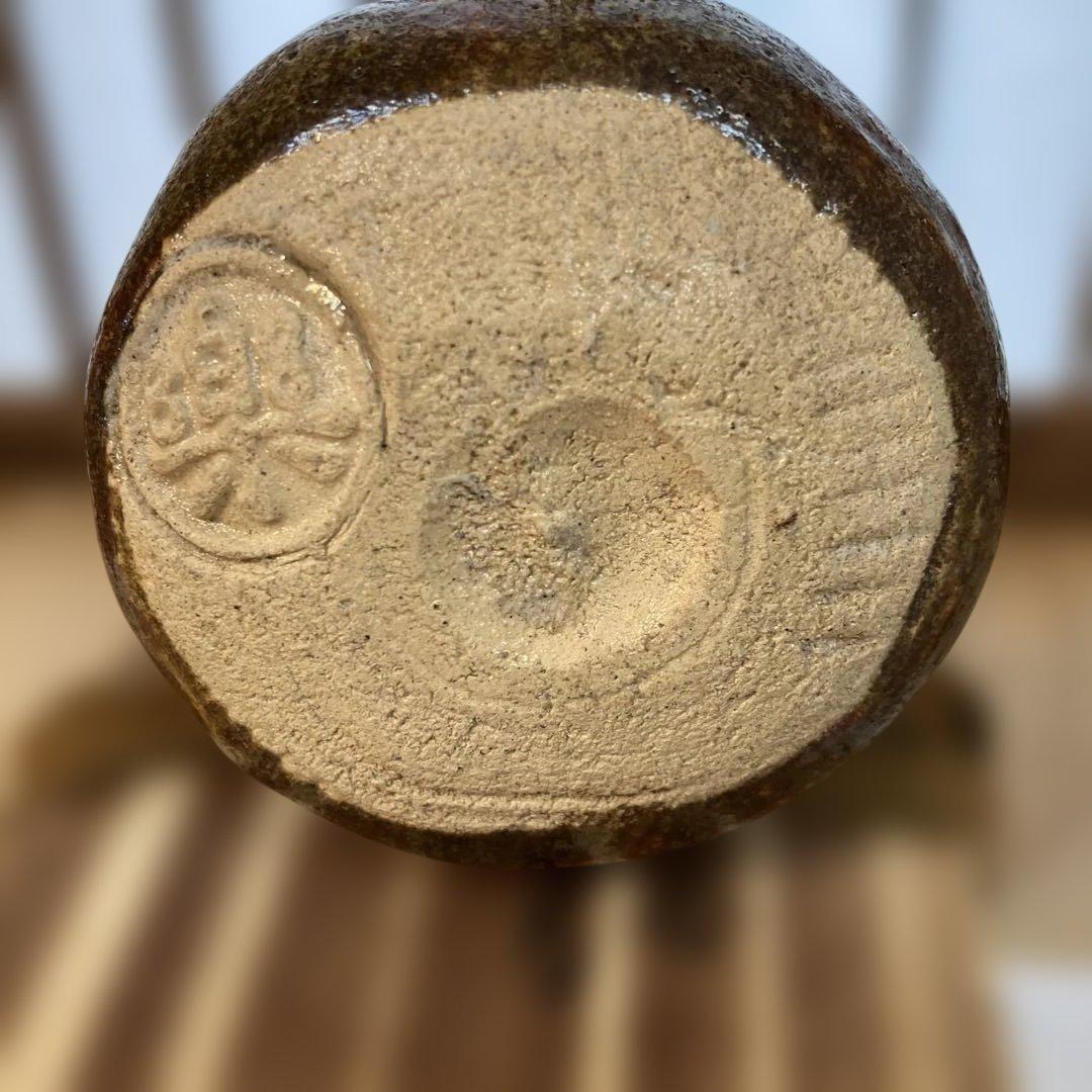 茶道具　飴楽　宝袋香合　楽印　箱書　半古斎　本体内側が金色　共箱　S62KG