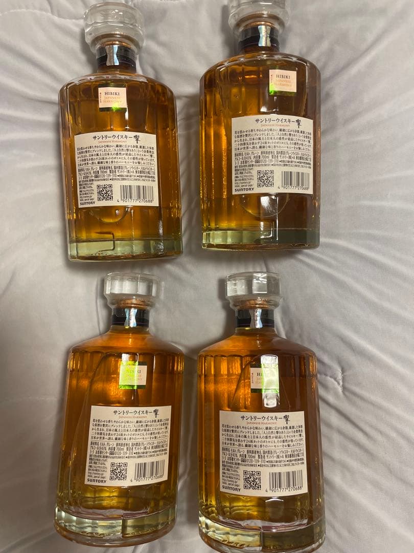 サントリー 響 ジャパニーズハーモニー 700ml 4本