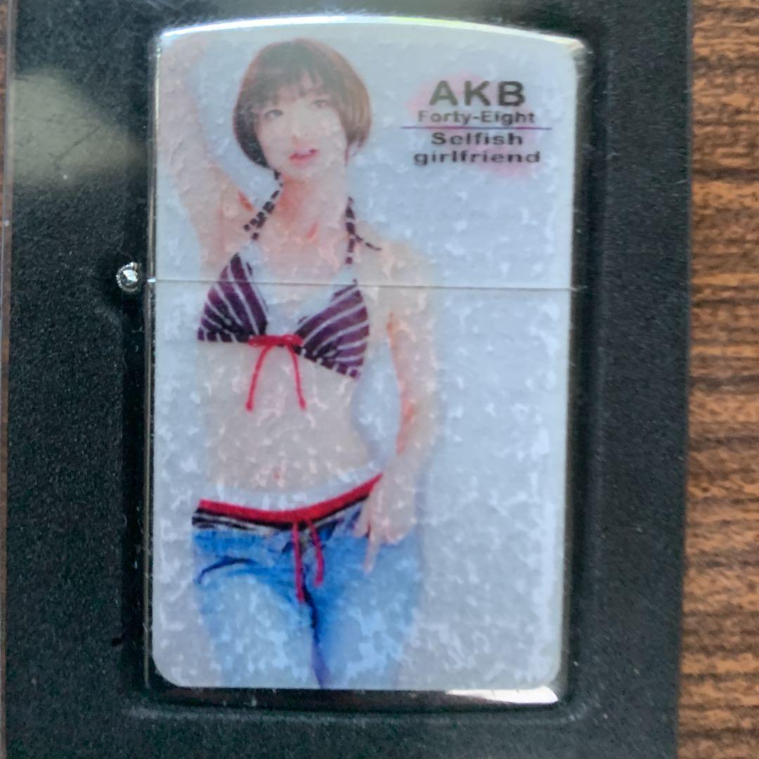 篠田麻里子ジッポライタ