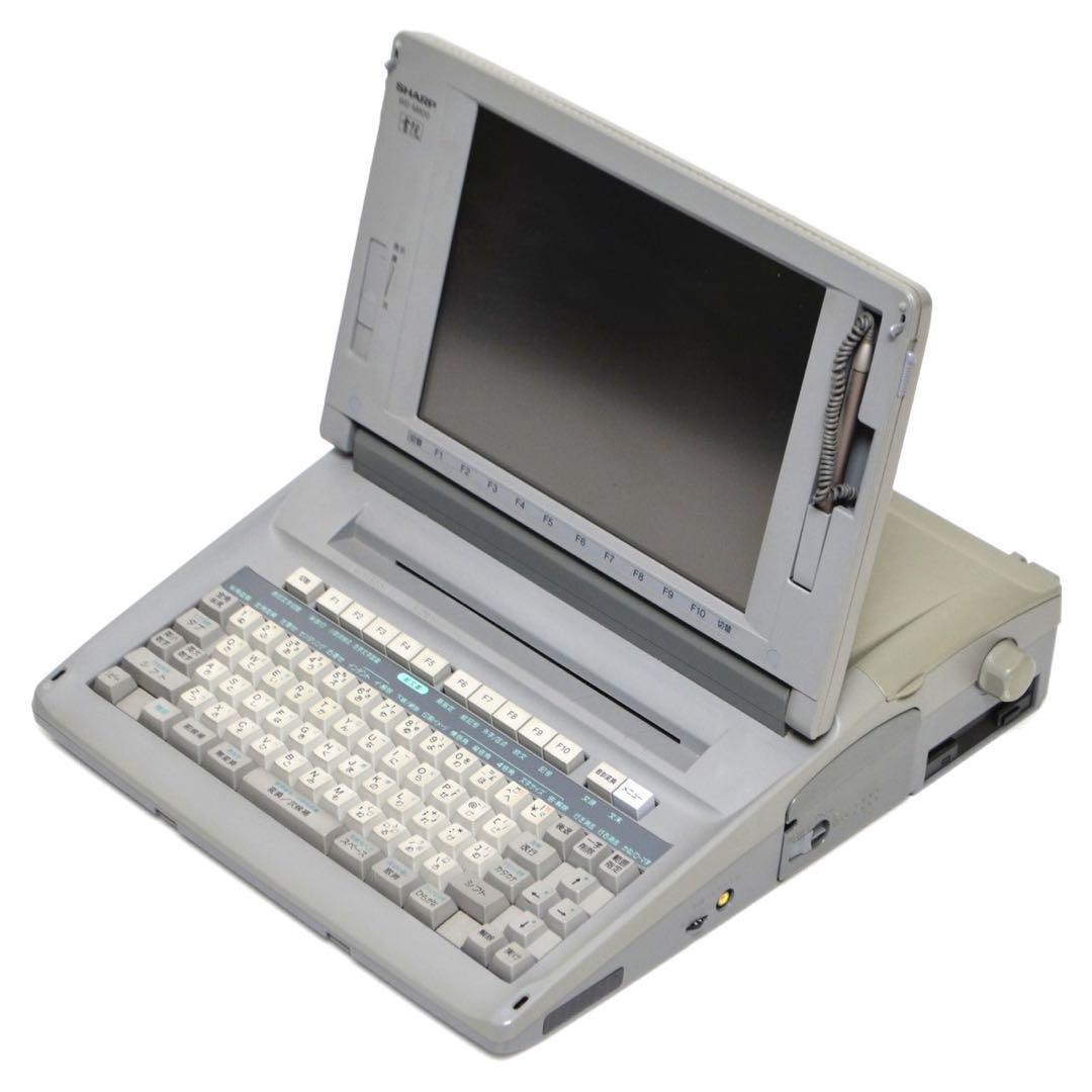 【おすすめ品/動作良好】 シャープ 書院 ワープロ WD-M800 SHARP